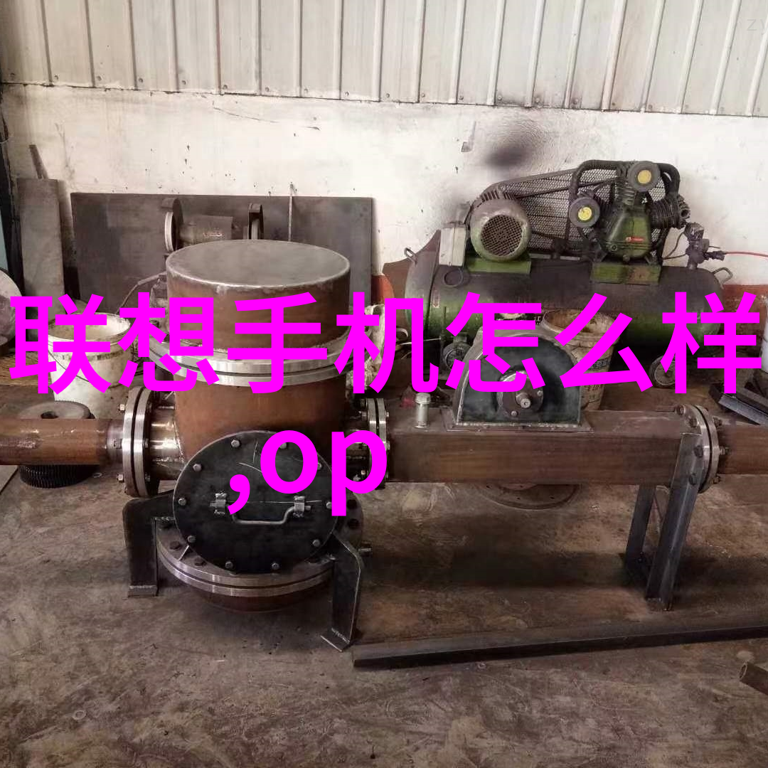 厦门实验室设备-探索厦门实验室设备行业的发展与机遇