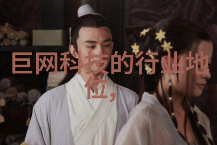 不锈钢输送机在食品加工中的重要作用