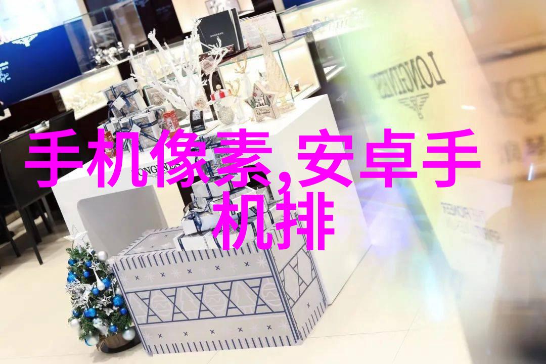 化工反应釜工作原理化学物质混合与反应控制