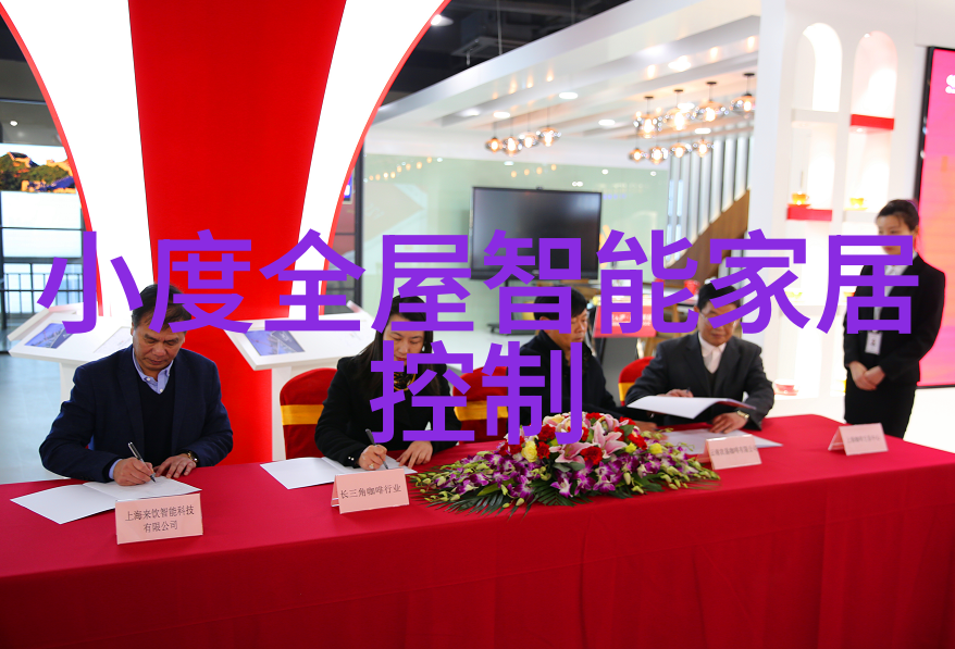 中国一重加氢反应器项目实施将如何优化能源结构和减排效率