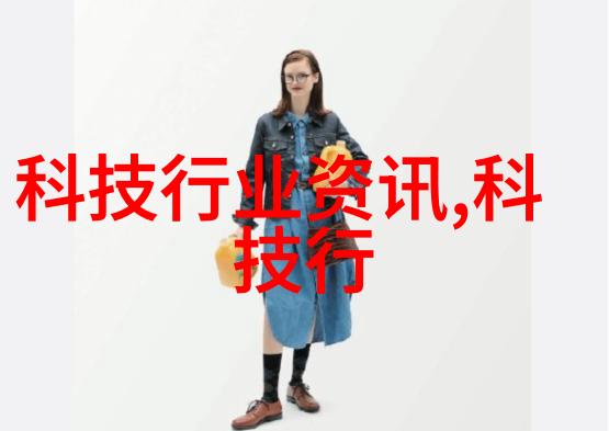 河畔学府追寻技术光芒的漯河故事