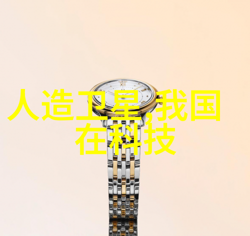 刘已航音乐作品刘已航的美妙音乐世界