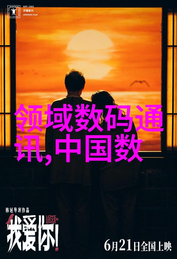 传统与现代物流设备相比区别主要体现在哪里