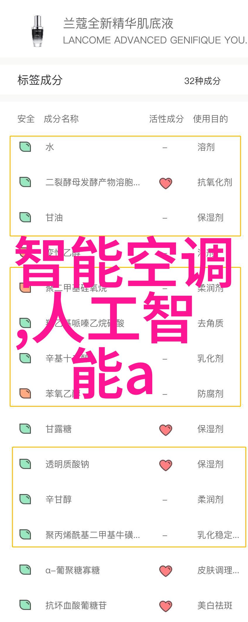 大卫生间设计-大卫生间的智慧布局让空间合理生活更美