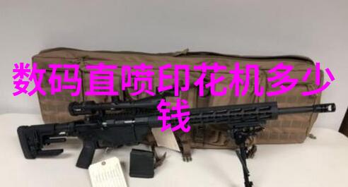 结结束篇章启航未来创意工作报告结尾金句分享