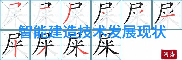 中药粉碎机与普通磨粉设备相比有什么优势