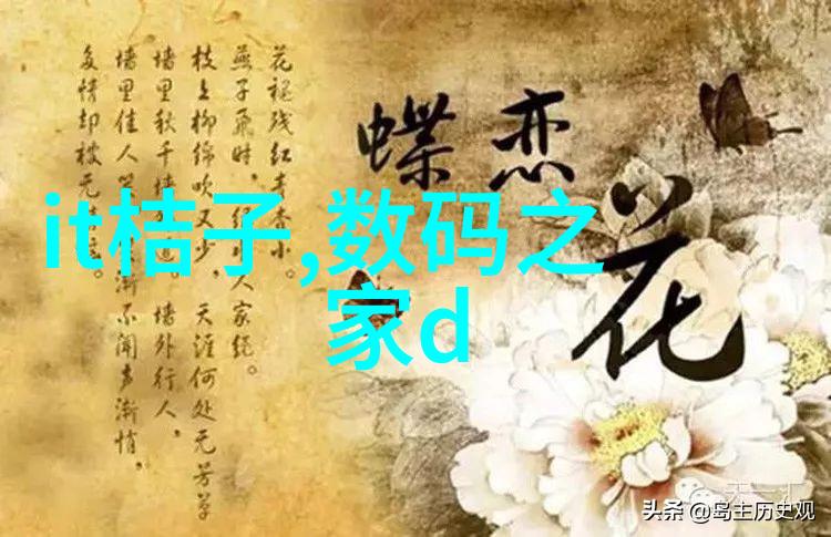 地板铺设小技巧什么样的地砖适合不同类型的家庭
