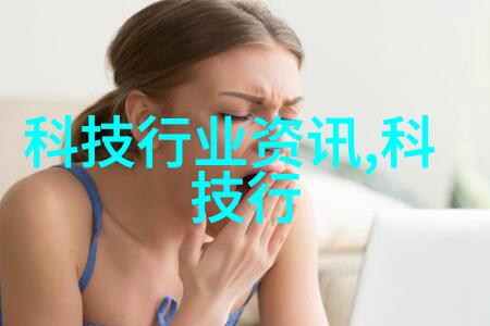 塑料排水管材的选择与应用新趋势