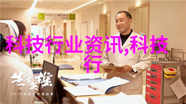 家装项目经理的基本职责与要求