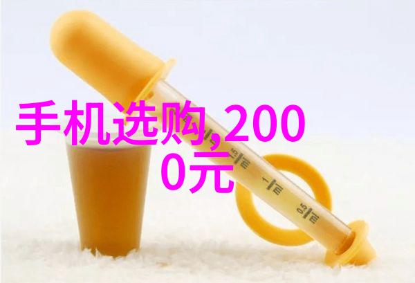 存储设备的未来超大容量与高效能技术革新