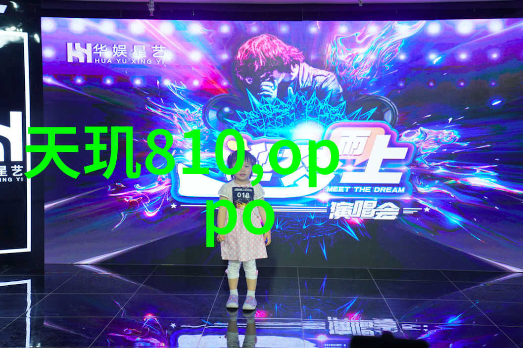 冰火交融套管式换热器的逆袭