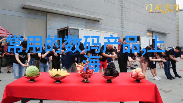 探究水源之谜详解水质检测的科学方法与关键要素