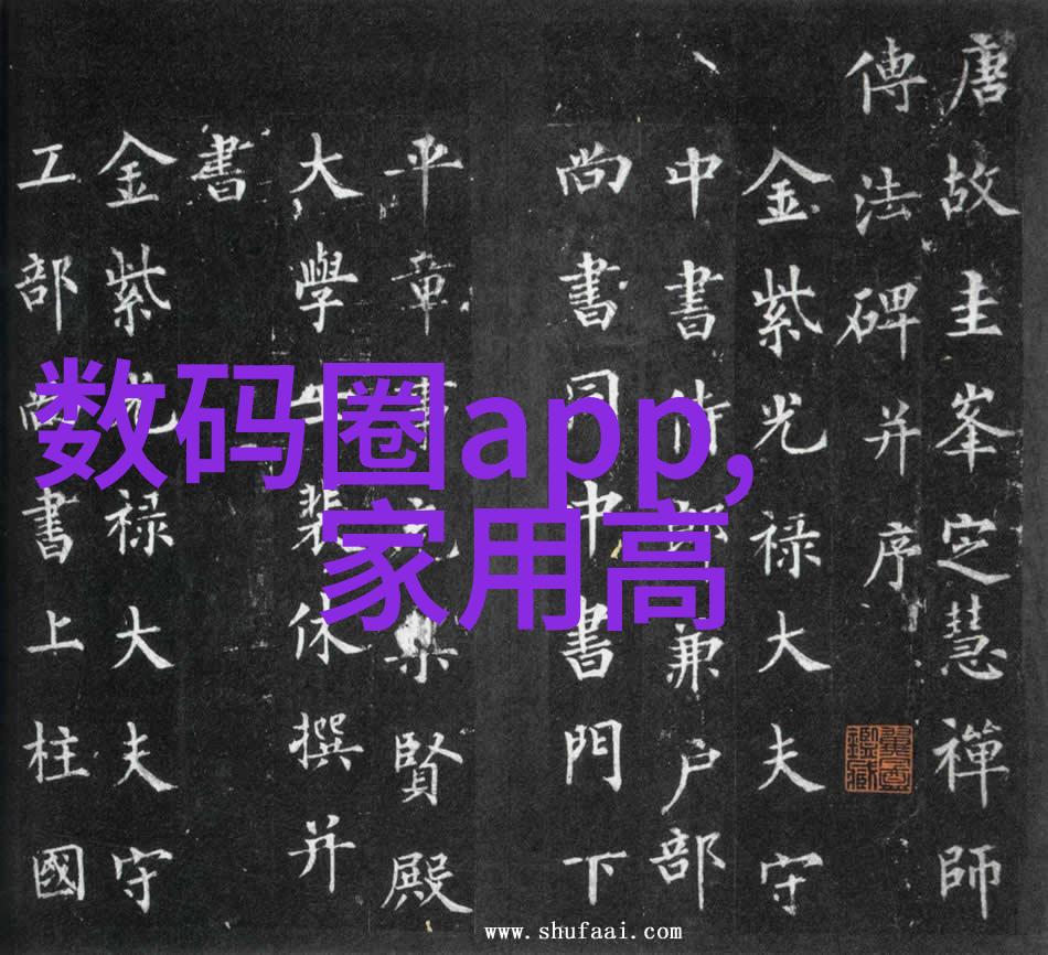 不想写作业就玩奶奶咱俩去摊上买个冰淇淋吧
