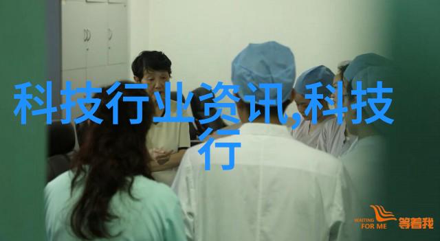 绿色家园的守护者合肥除尘环保设备有限公司的使命与成就