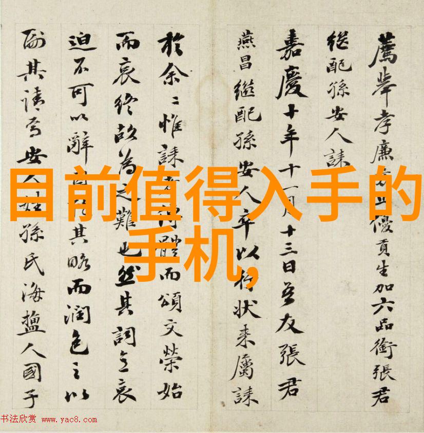 87影视波多野结衣时间之恋的纠缠与解脱