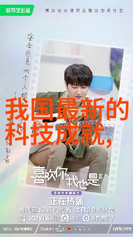 家居改造我是怎么把大厅和客厅隔断的效果图你得看看
