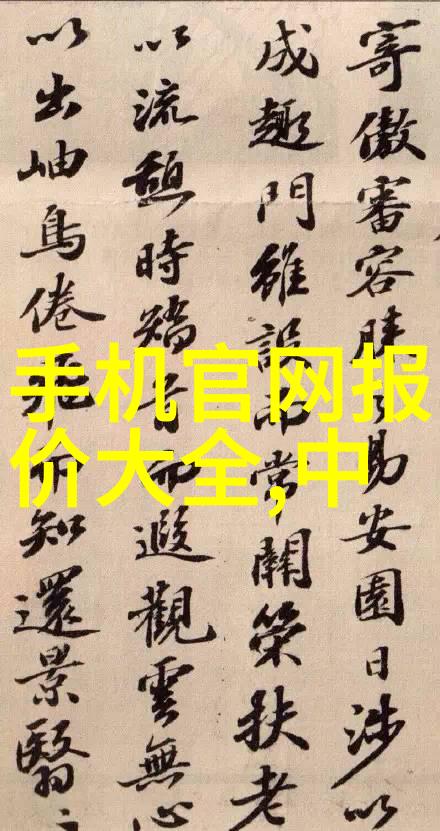 重庆实验室设备从爆炸到稳定科学的奇妙之旅