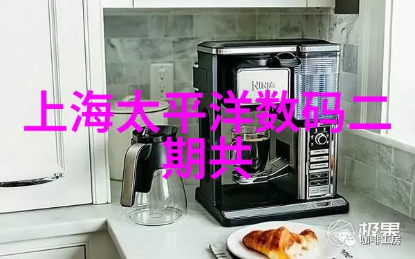 深夜敲门声住小帮的秘密