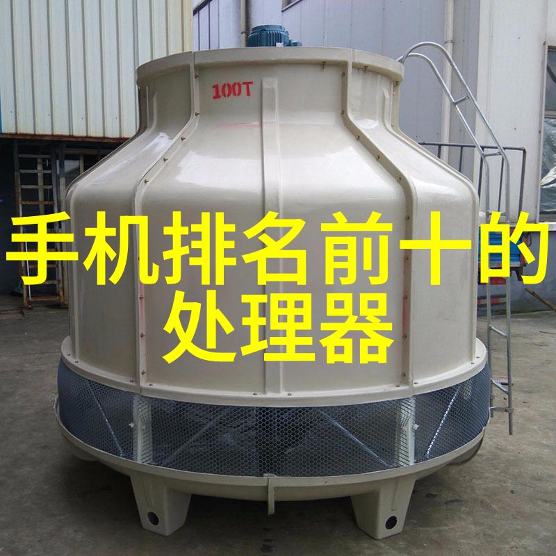 触摸屏工控制器硬件配置优化技巧分享