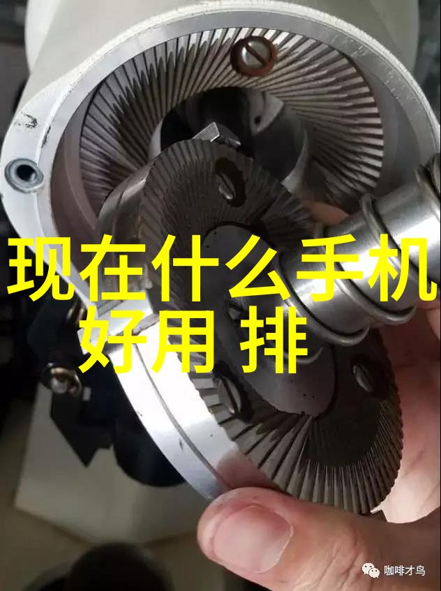 智慧绿色智能环保装备技术革新未来生活环境