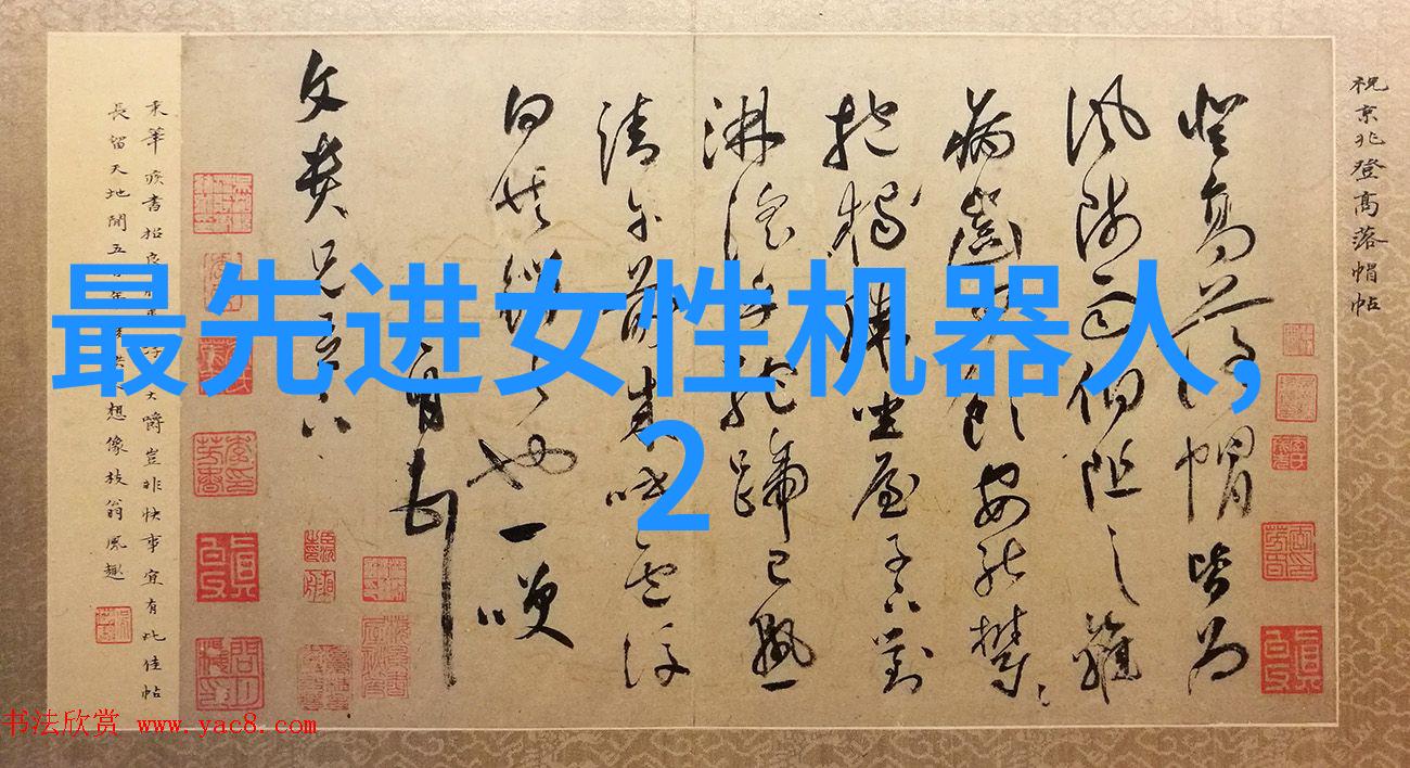 混合搅拌设备的独特功能是如何实现高效操作和创新设计的