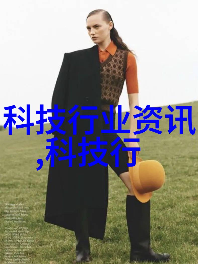 实验室化学反应釜安全操作的艺术与科技融合