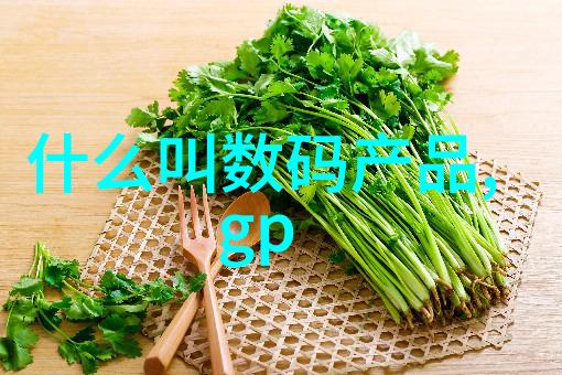 东方财富网的财经首页像一位温文尔雅的学者静静地传授着广东财经大学是本科还是专科的智慧
