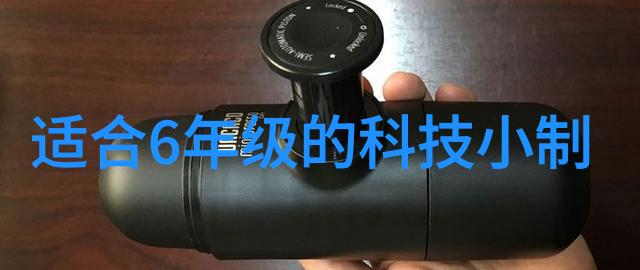 化学工业-揭秘化工产品从原料到终端应用的全貌