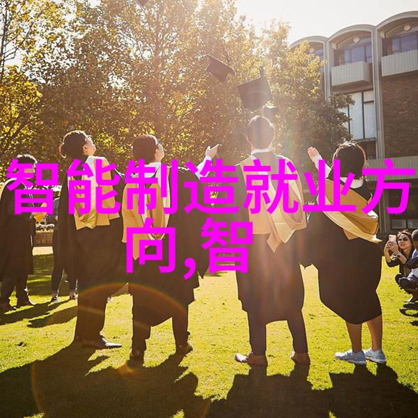 家居生活-创意满溢打造个性化装修房子设计