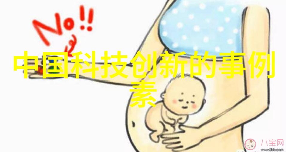 Sina财经深度解析中国经济动态与全球金融市场趋势