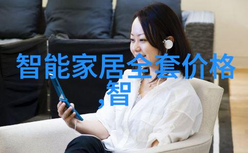 水井深度对质量影响有多大