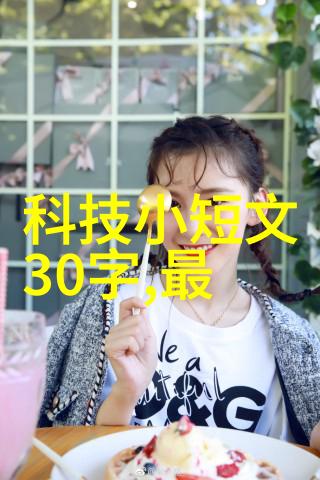 除尘设备制造商专业厂房除尘系统供应商