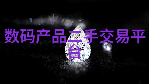 实用时尚的厨房空间创意设计效果图解析