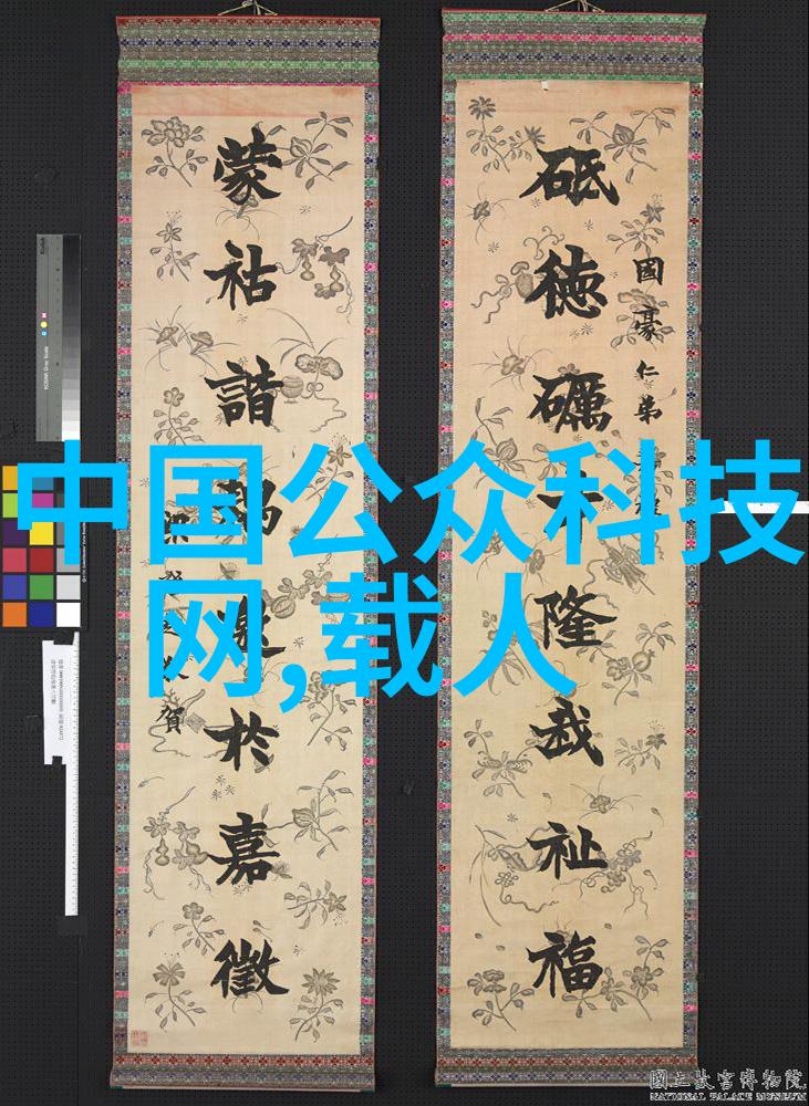 水电安装全解析从基础设施到高效能量转换的关键项目
