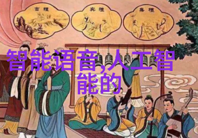 温馨时尚客厅餐厅二合一装修效果图展示
