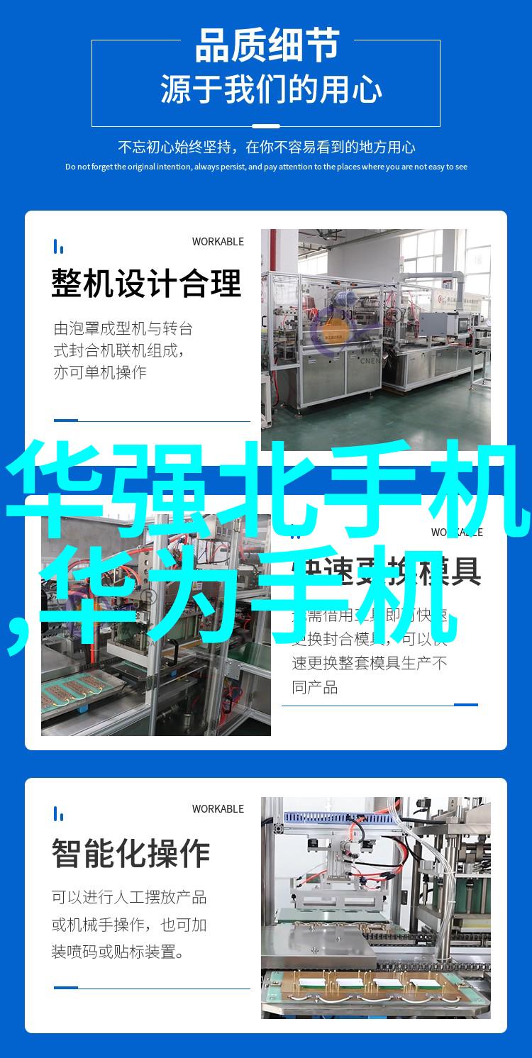 实施一二三四五类水质标准对环境保护有何积极影响呢