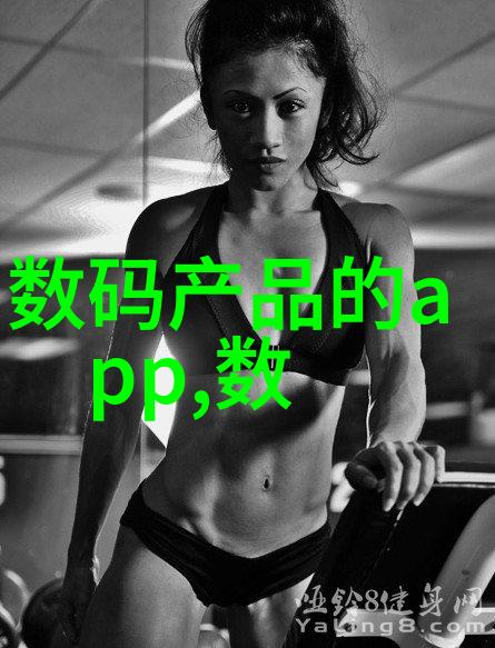 PVDF规整填料高性能聚氯乙烯塑料粉末