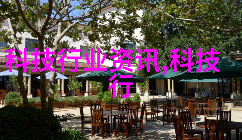 冰冷智慧揭秘冷库制冷设备的笑料与奥秘