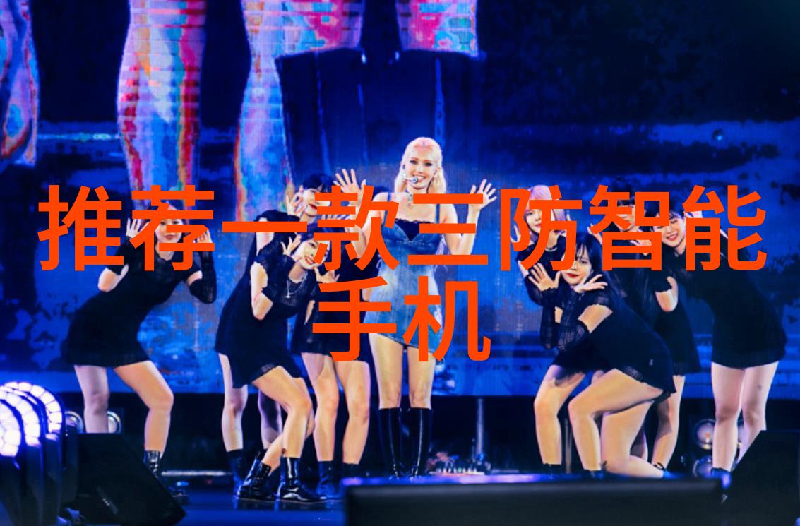冷汗惊讶报告书编写指南如何撰写令人震惊的冷汗报告书