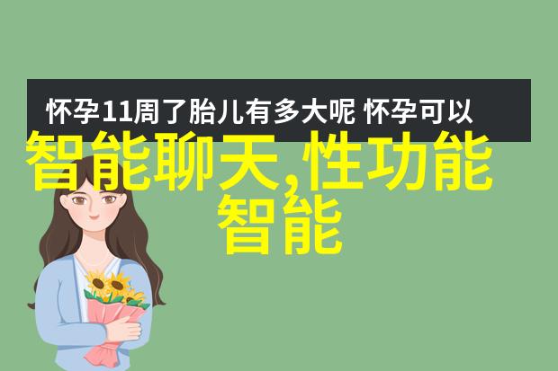 膜分离之谜透明界限下的世界