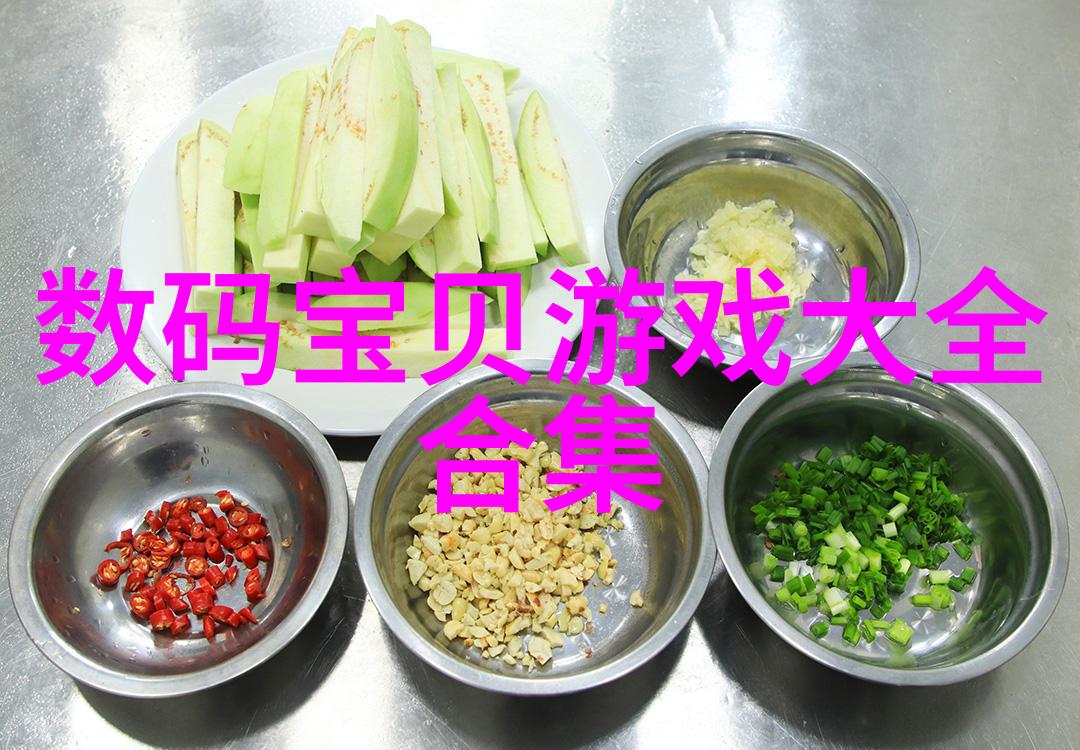 农村自来水过滤设备清洁源头的守护者