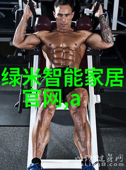 pp冷却塔方形填料的热传输性能研究及其在工业应用中的优化策略
