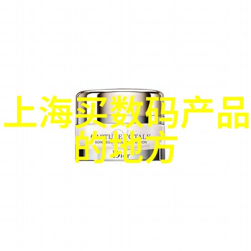 1. 什么是输送机械设备及其在工业中的应用
