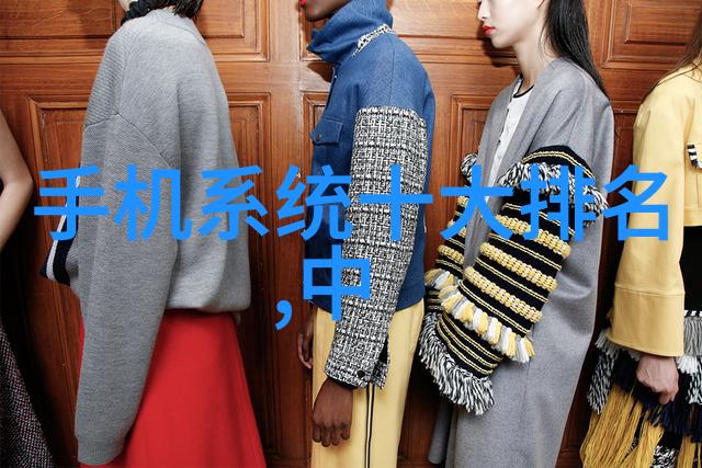 绿色环保中国化工网推动可持续发展战略