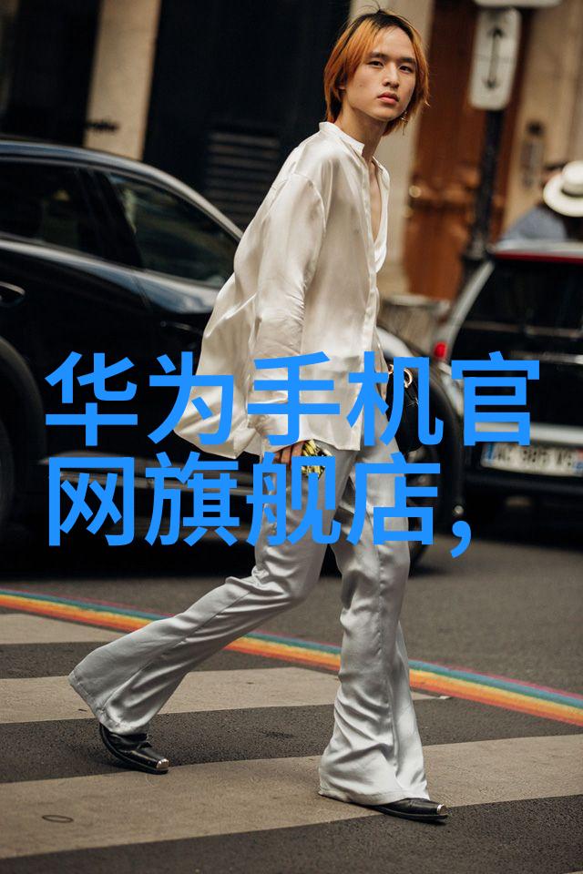 现代别墅装修设计追求舒适与时尚的完美结合