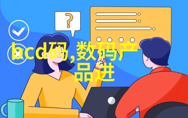 PVC软管与PVC硬管用途及安装注意事项