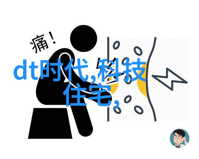 化工原料价格行情网专业分析化工原料市场走势