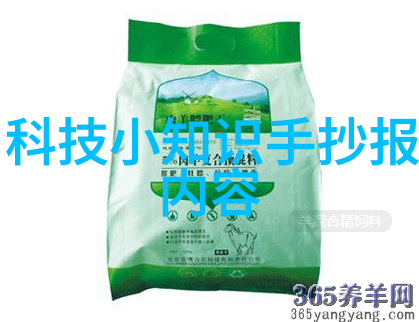 空调系统中的关键组件如何提高空气冷却器的效率与可靠性