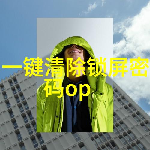 工业革命的钢铁心脏流水线输送设备的奇迹之旅