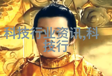 干燥机的逆袭从静默守护者到风暴引擎
